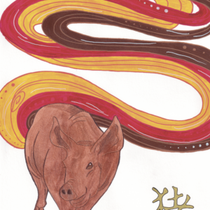 Cerdo